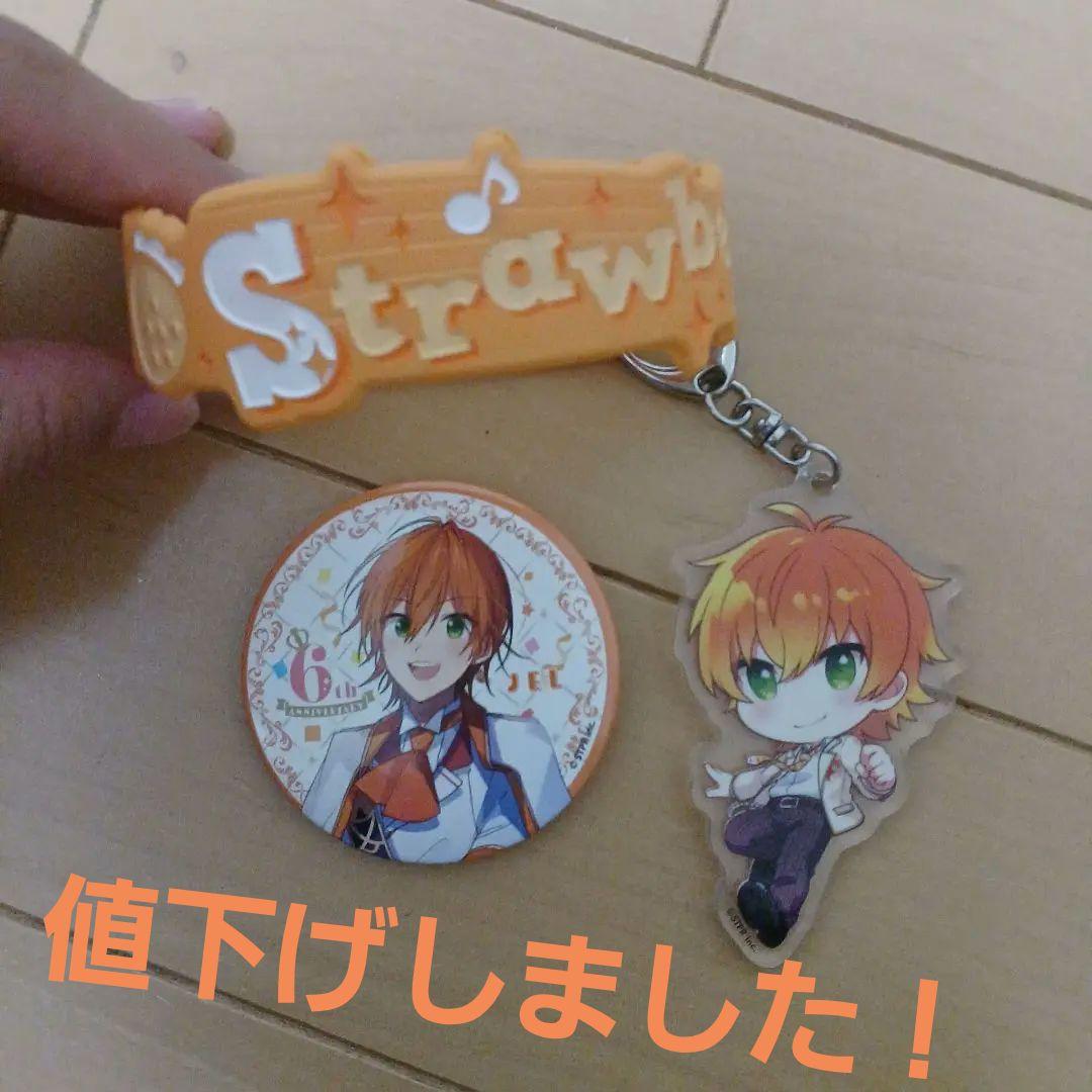 すとぷり ジェルくん グッズ - メルカリ