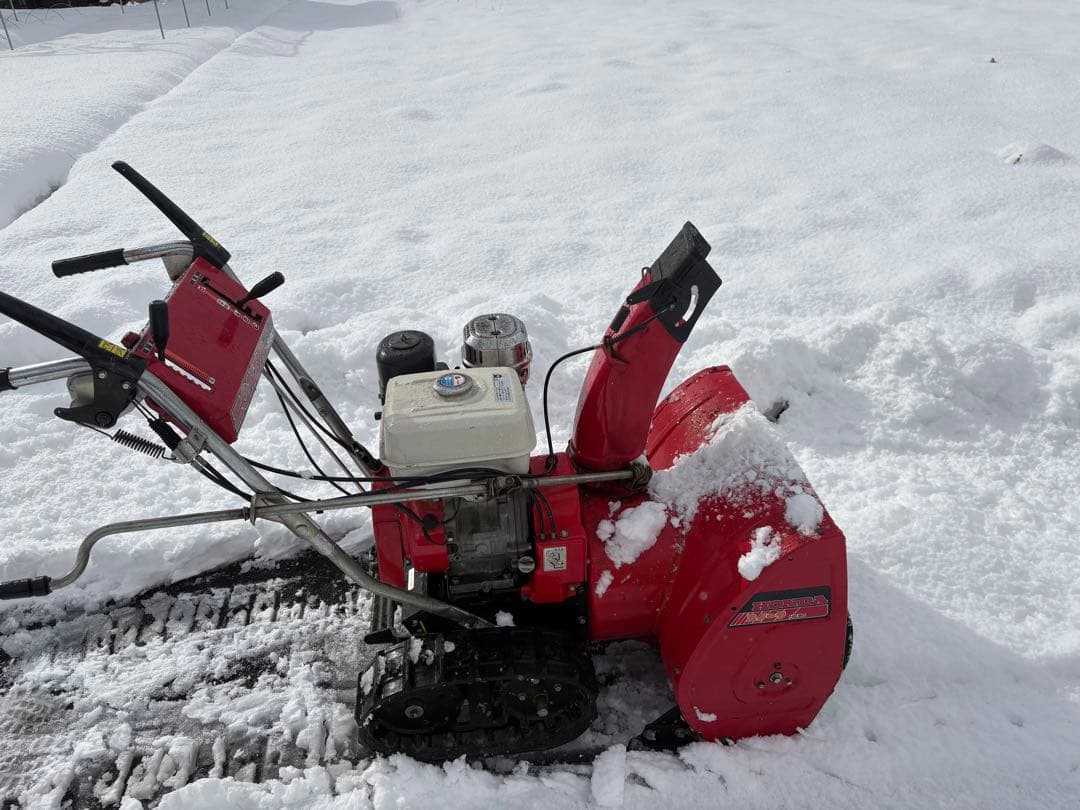 除雪機　ホンダ　HS80 前期