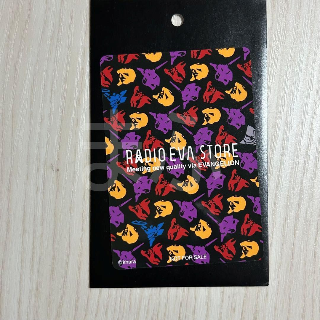 RADIO EVA STORE トレーディングカード 第1弾 全20種 - メルカリ