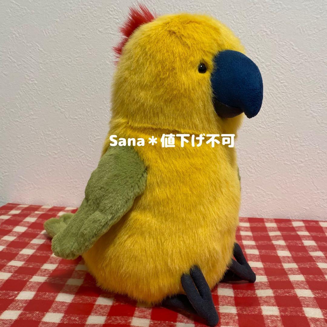 新作 新品 ジェリーキャット オウム インコ 鳥 ぬいぐるみ parrot