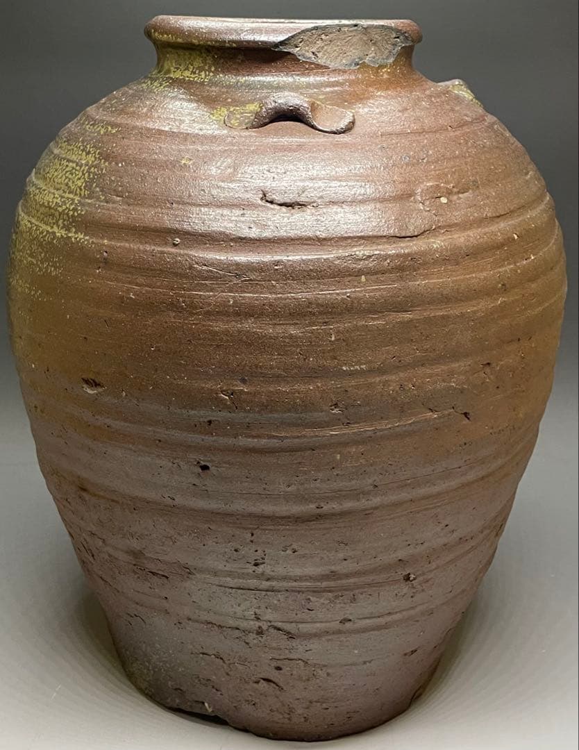 極メ　桂又三郎織　古備前　三耳壺　室町末期　下駄高台　鑑定書付　p9113