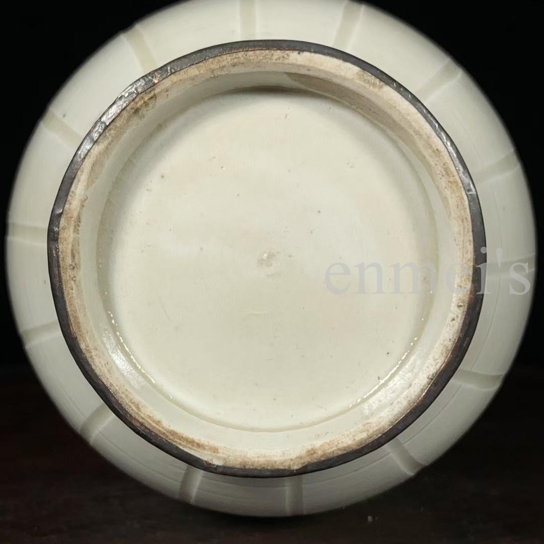 宋代 定窑 包口刻花卉纹盘口瓶 陶芸 文房具 置物 古美術