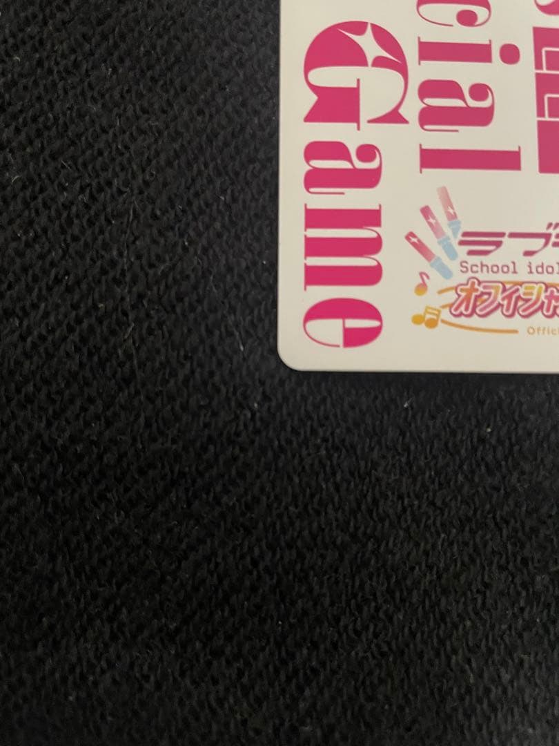 ラブカ　μ's 最安値LLE μ's 3rd キービジュアル