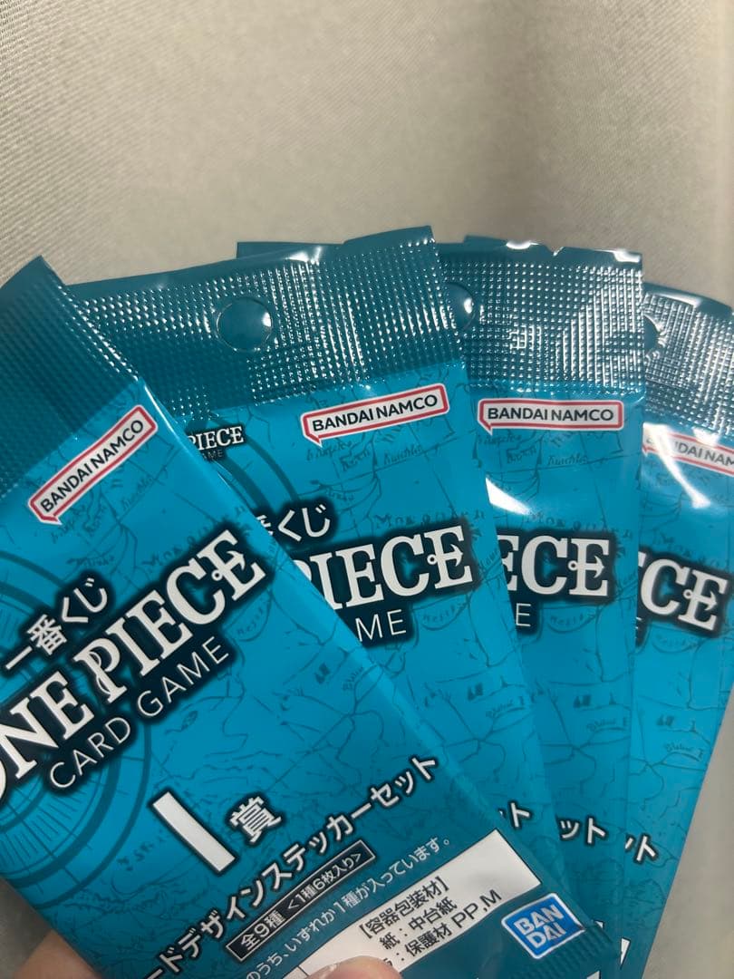 値下げ交渉⭕️ONE PIECE 1番くじ A3個B1個D1個その他下位賞複数