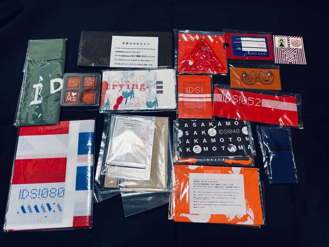 【0128アイテム追加】坂本真綾ファンクラブIDS!会報/関連グッズ