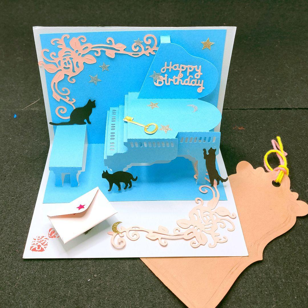 フォロワー様限定1250円世界に1つだけのオリジナルハンドメイド