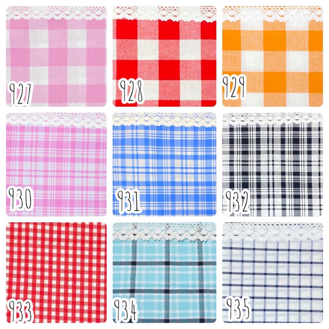 切り替えし生地（メイン以外）選べます★女の子向け