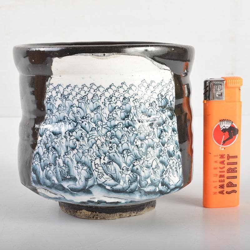 瀬戸焼 木村勝明（画仙斎白兎）作 染付 千寿老人文 筒茶碗 共箱 V