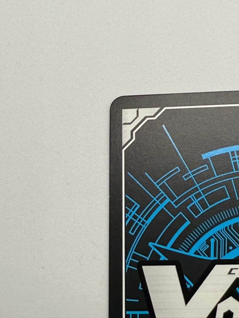 全能の究極神器 ミネルヴァ SEC