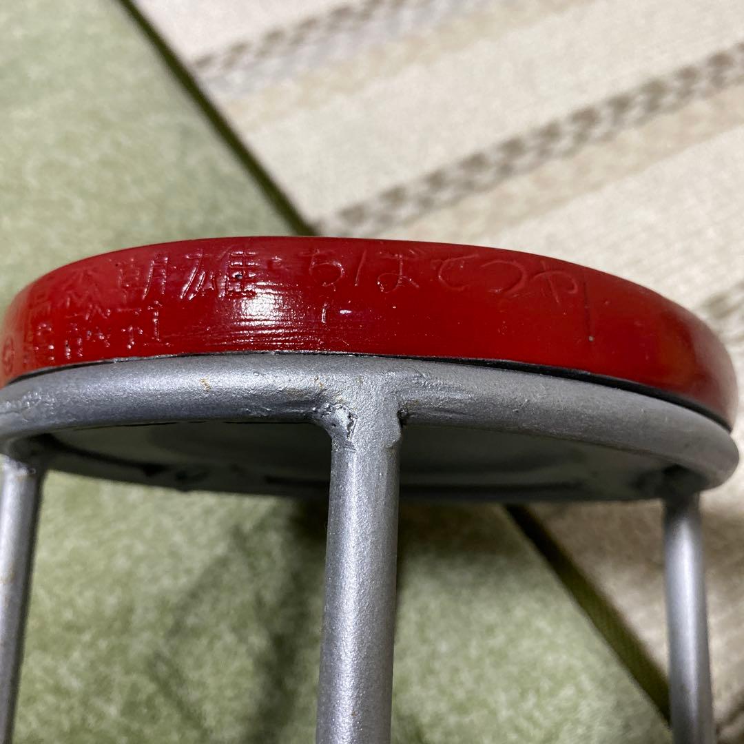 あしたのジョー【矢吹丈】ラストシーン特 大フィギュア 全高約63cm