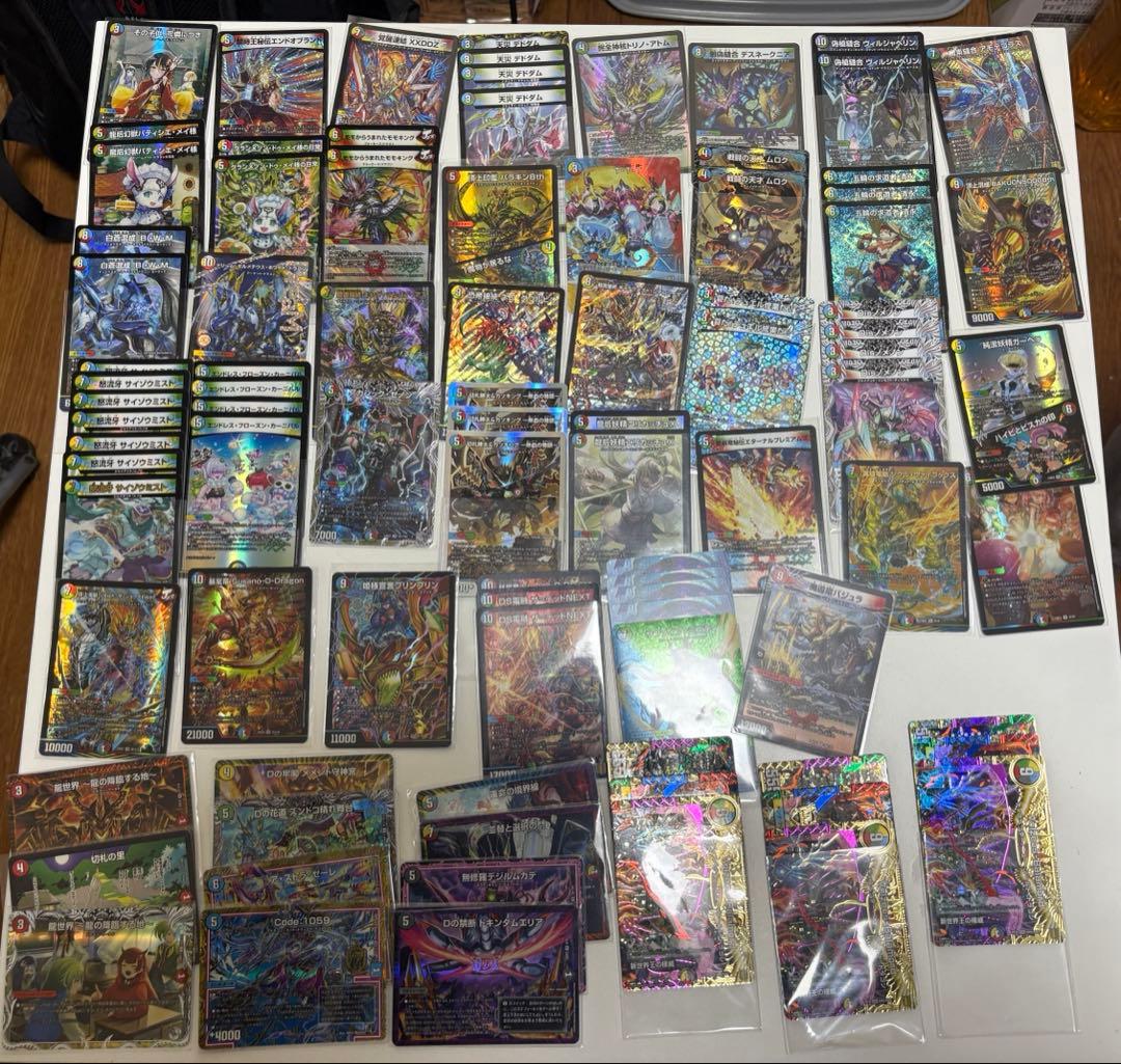 デュエル•マスターズ　引退品　まとめ売り　 デッキ