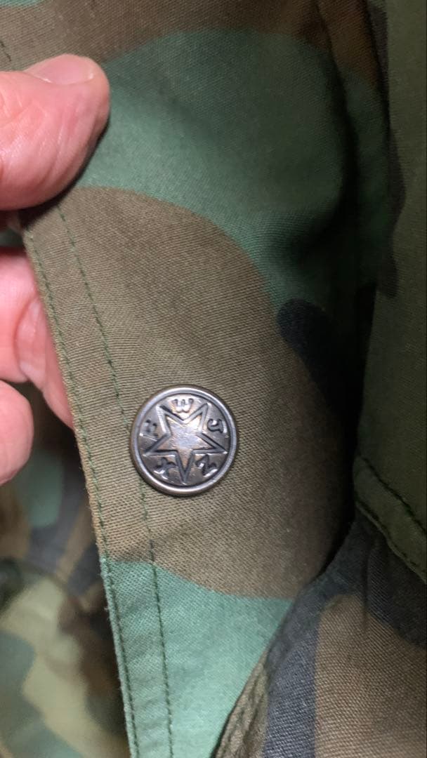 1990年代中国武装警察の上下制服　ベルト付き　迷彩服・パンツセット 緑系迷彩