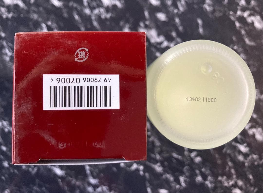 ❤高いトリートメント効果❣SK-II♪❤フェイシャルトリートメントエッセンス