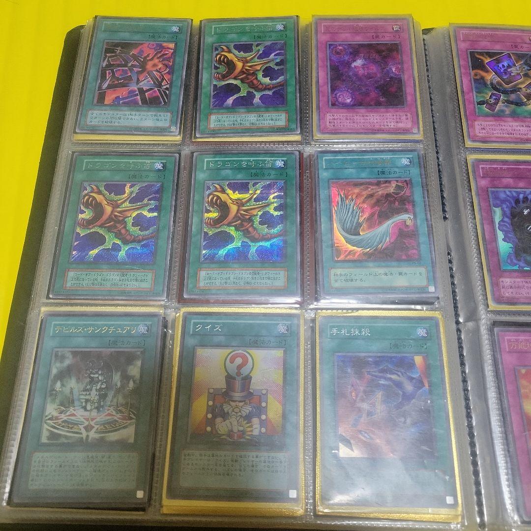 遊戯王カード　まとめ売り【個別買取歓迎】