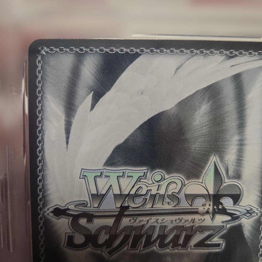 ヴァイス 名探偵 ワトソン アメリア ホロカ サイン - メルカリ