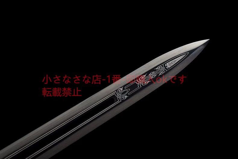 漢鼎剣データ  古兵器 武具 刀装具 日本刀 模造刀 居合刀