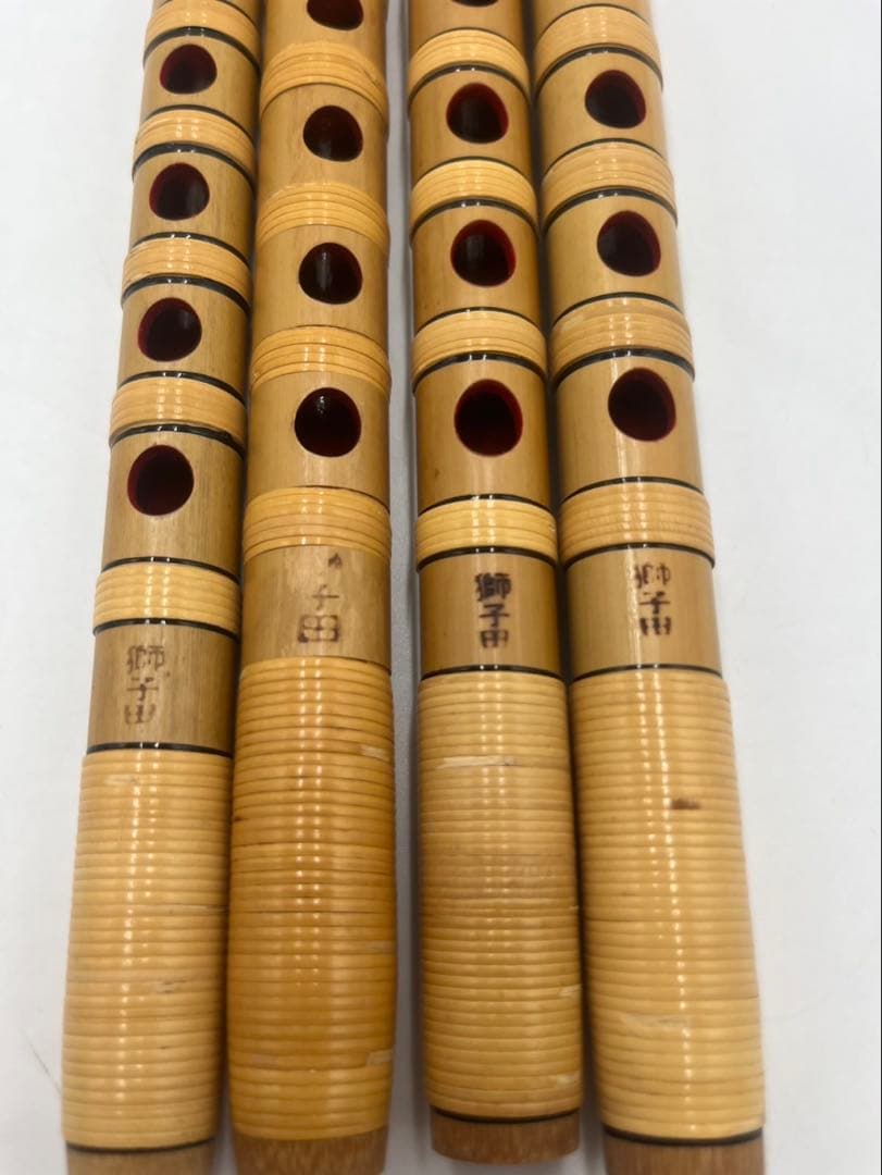 篠笛　獅子田　紫山　竹水　横笛　4本まとめ
