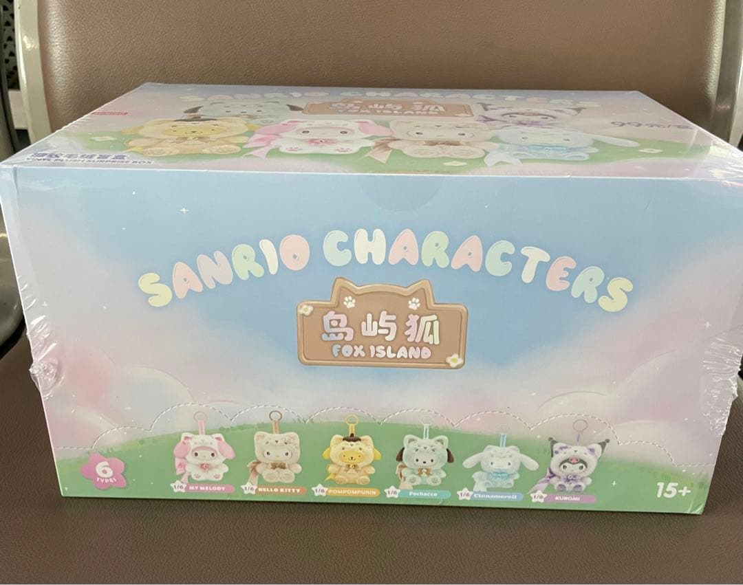 日本未発売!! サンリオ MINISO フォックスアイランド 中国限定 BOX