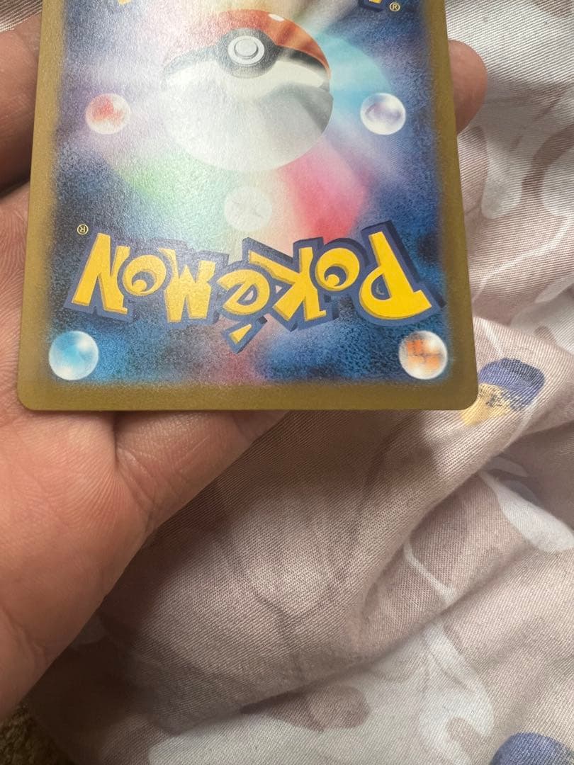 メガリザードンX ex 360 HP