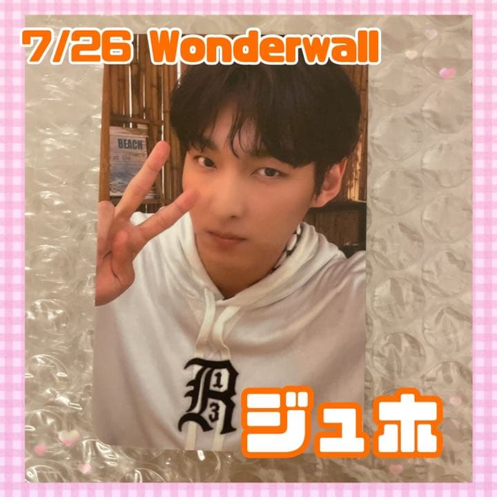 SF9 7/26 Wonderwall ヨントン トレカ ジュホ - メルカリ