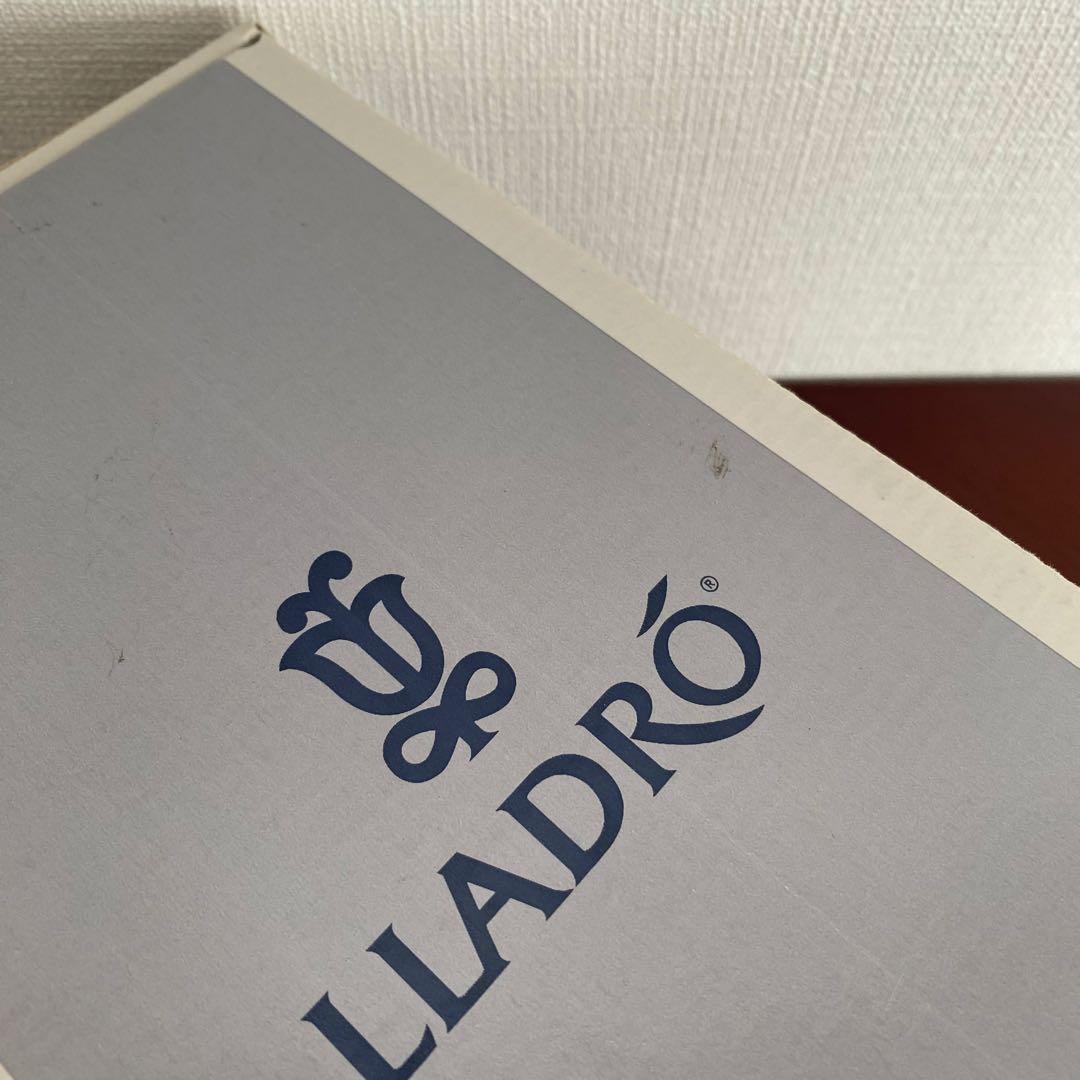 LLADRO リヤドロ 『 私のことも忘れないで 』 置物