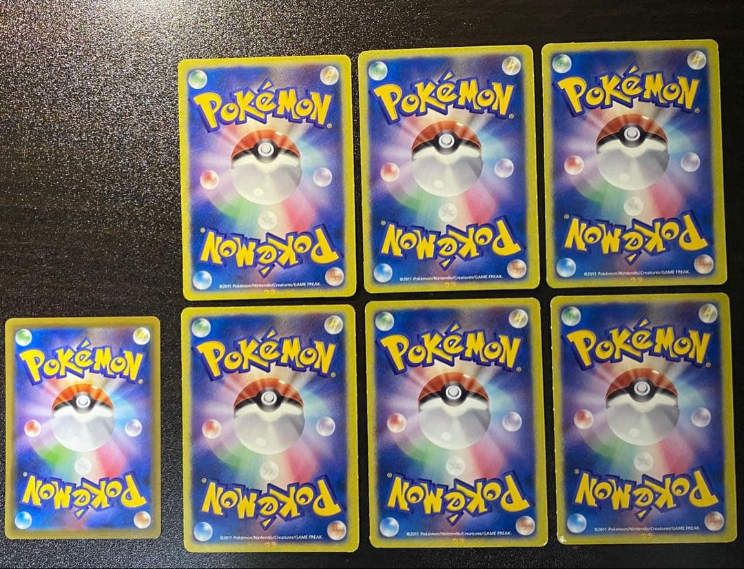 コロコロイチバン ヒトモシ ゾロア ドッコラー ポカブ ミジュマル ツタージャ