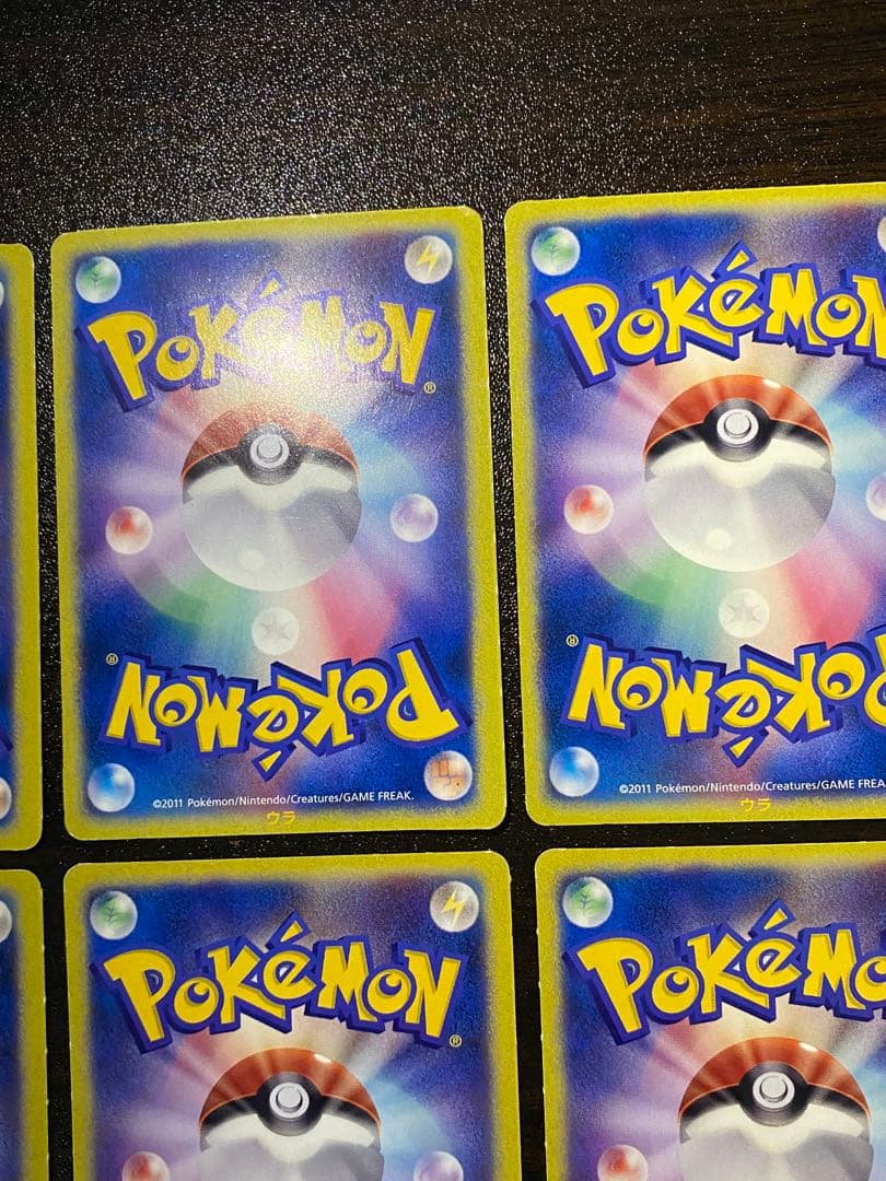 コロコロイチバン ヒトモシ ゾロア ドッコラー ポカブ ミジュマル ツタージャ