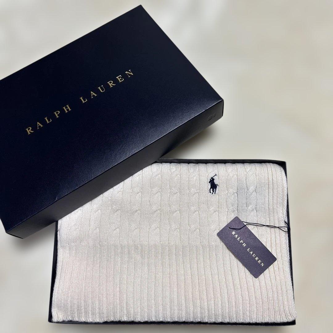 新品・タグ付✨ラルフローレン　ケーブルニットひざ掛け　ブランケット