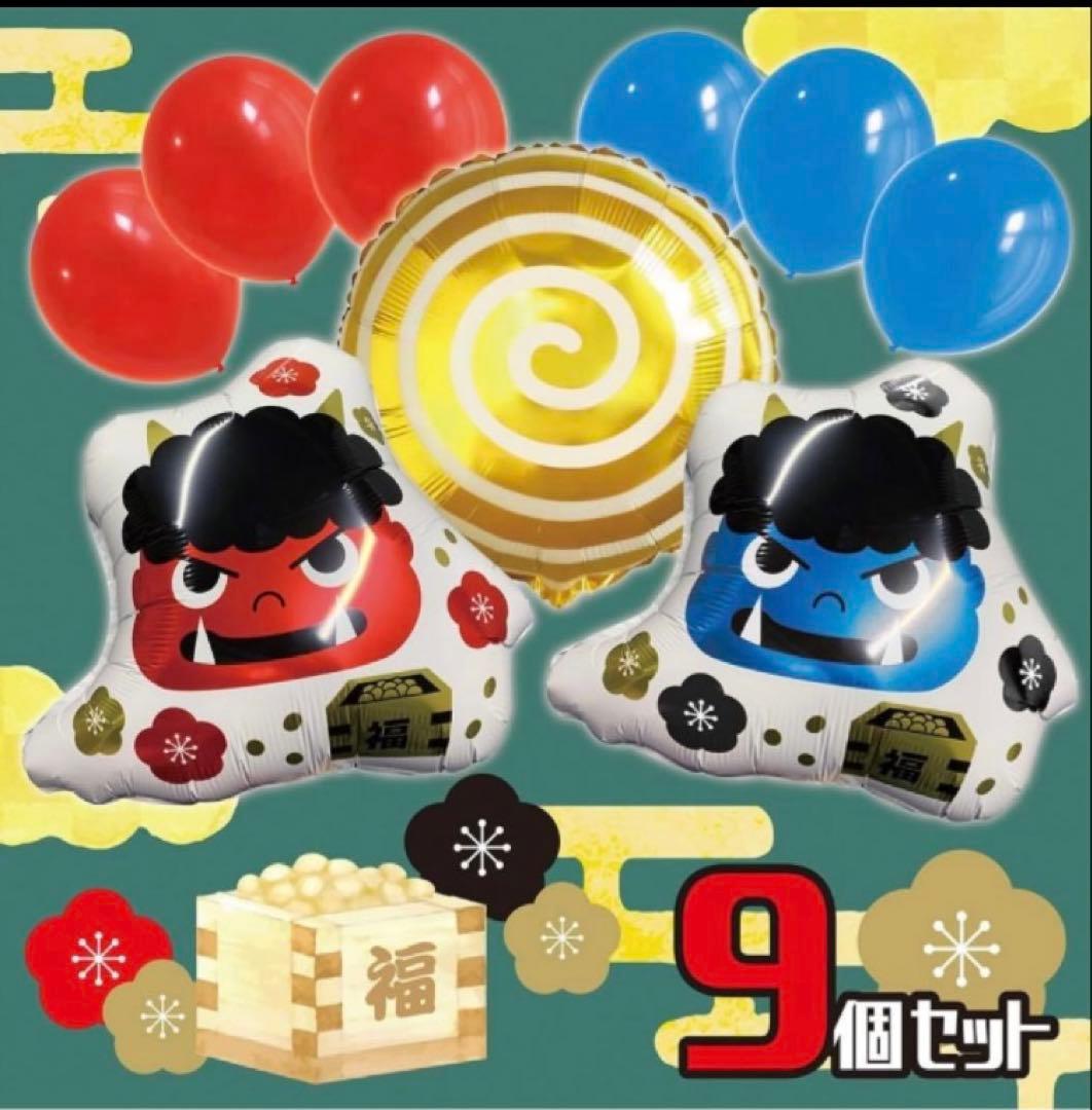 赤鬼・青鬼バルーンセット - メルカリ