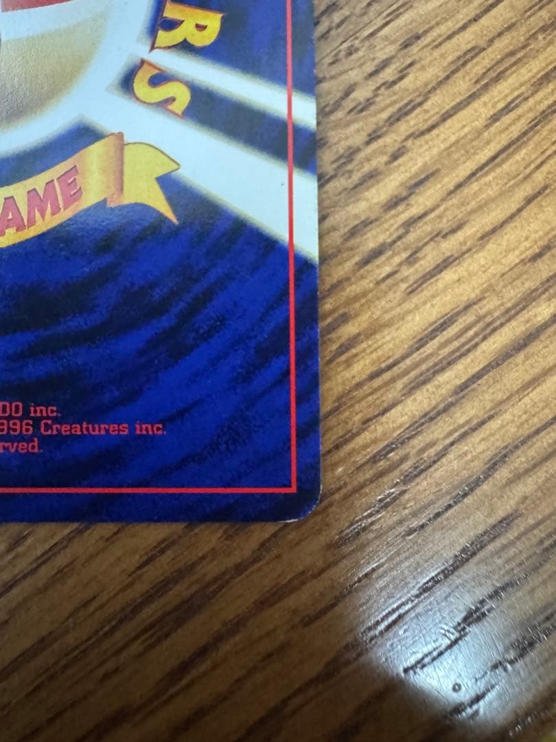 ポケモンカード　ブラッキー旧裏