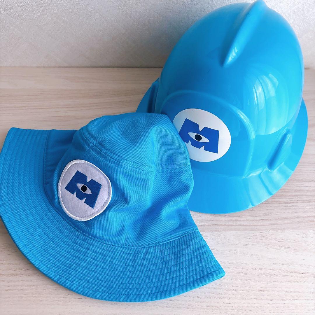 2点セット】モンスターズインク ヘルメット バケハ 販売終了品