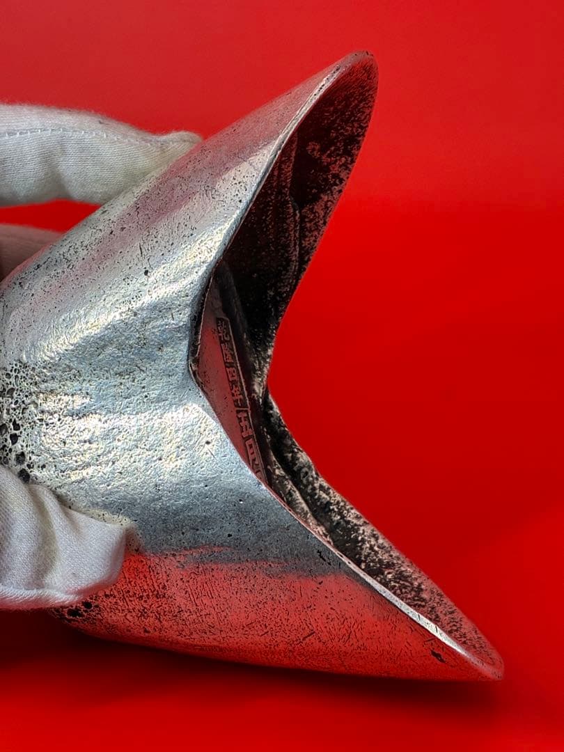 中国唐代官銭局「乾隆四年」銘　大清銀元寶　風水・財運・運勢・宝くじ運UP高額当選