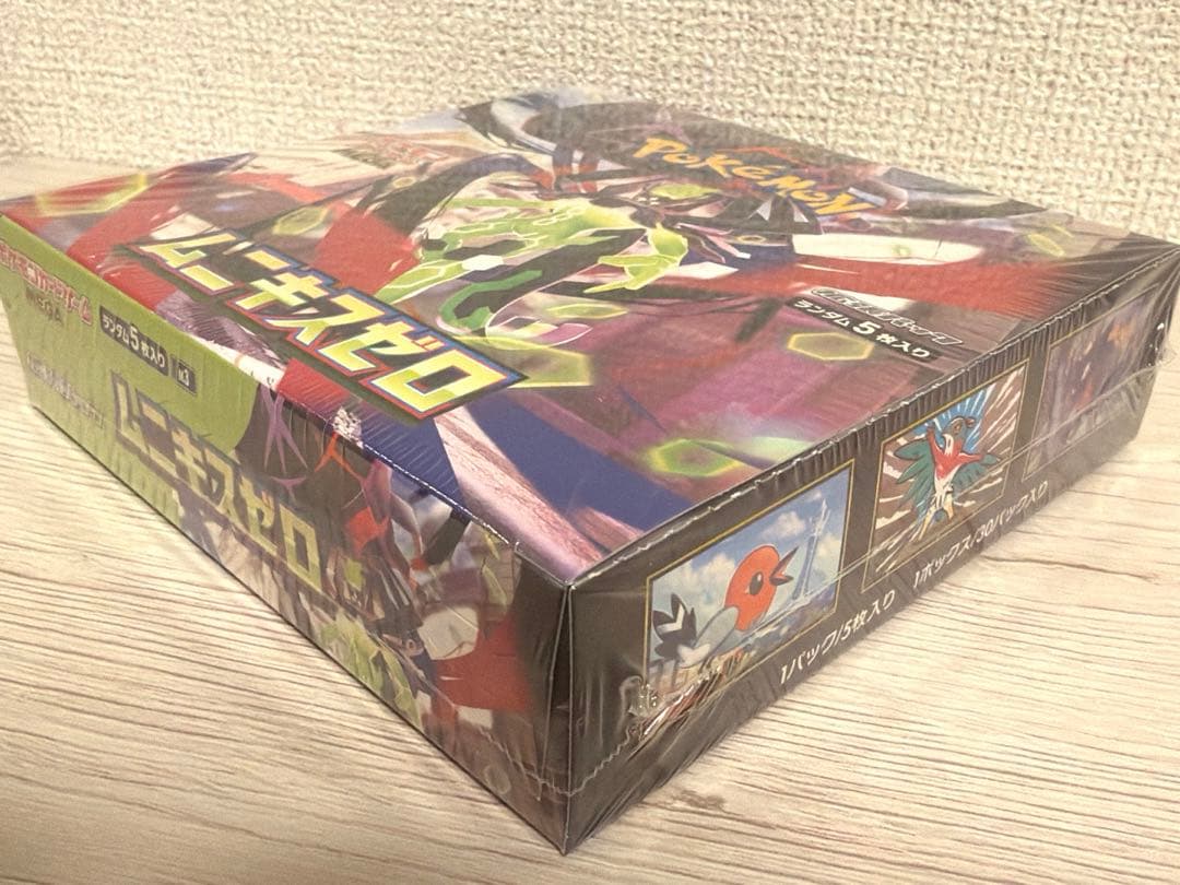 マ*メ様 ポケモンカード シュリンク付きBOX 絶版パック プロモ まとめ