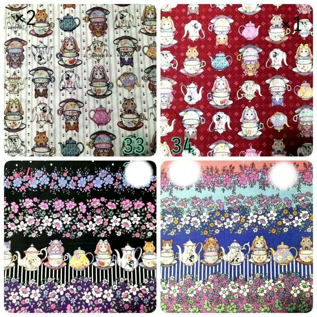 【ジョリーフルール】新柄テイラー&collargecollarge　オーダー募集