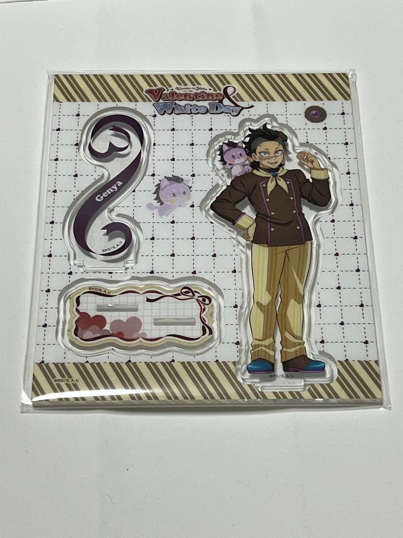鬼滅の刃 バレンタイン ホワイトデー To you アクリルスタンド 不死川