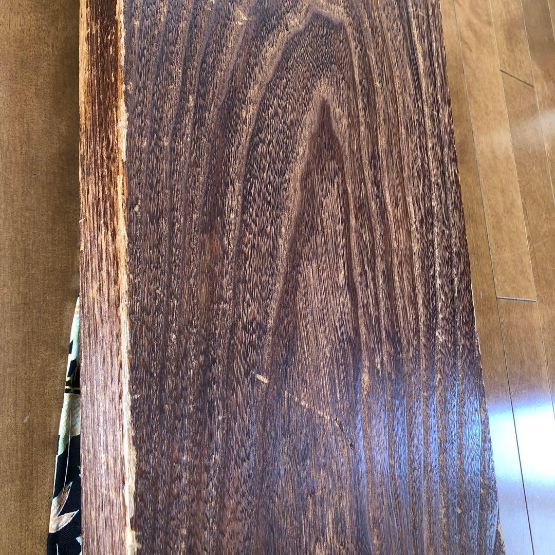 生田流　お琴　13弦　くり甲 すだれ彫　全長約180cm