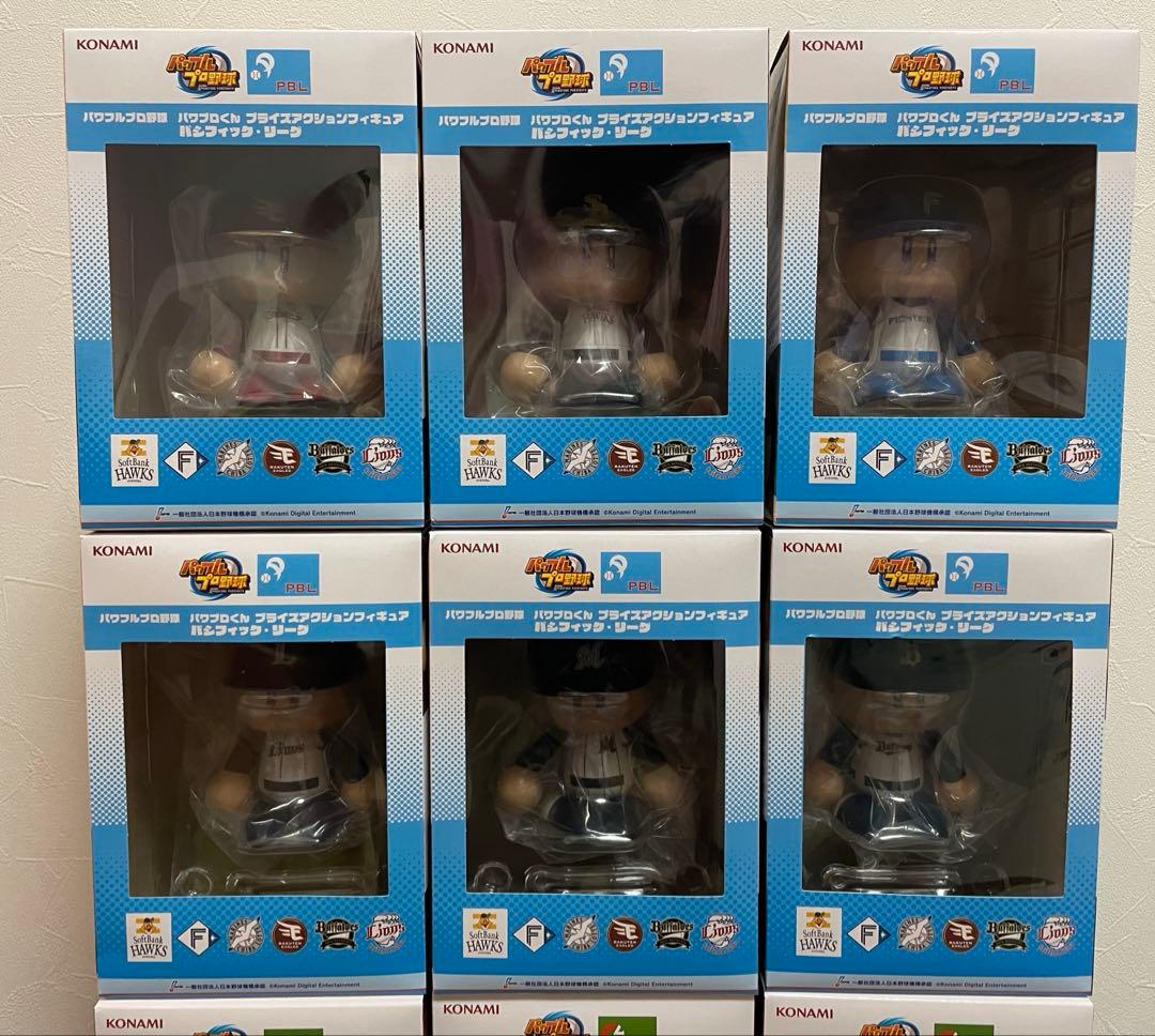 パワプロくん 12球団コンプフィギュア 13個