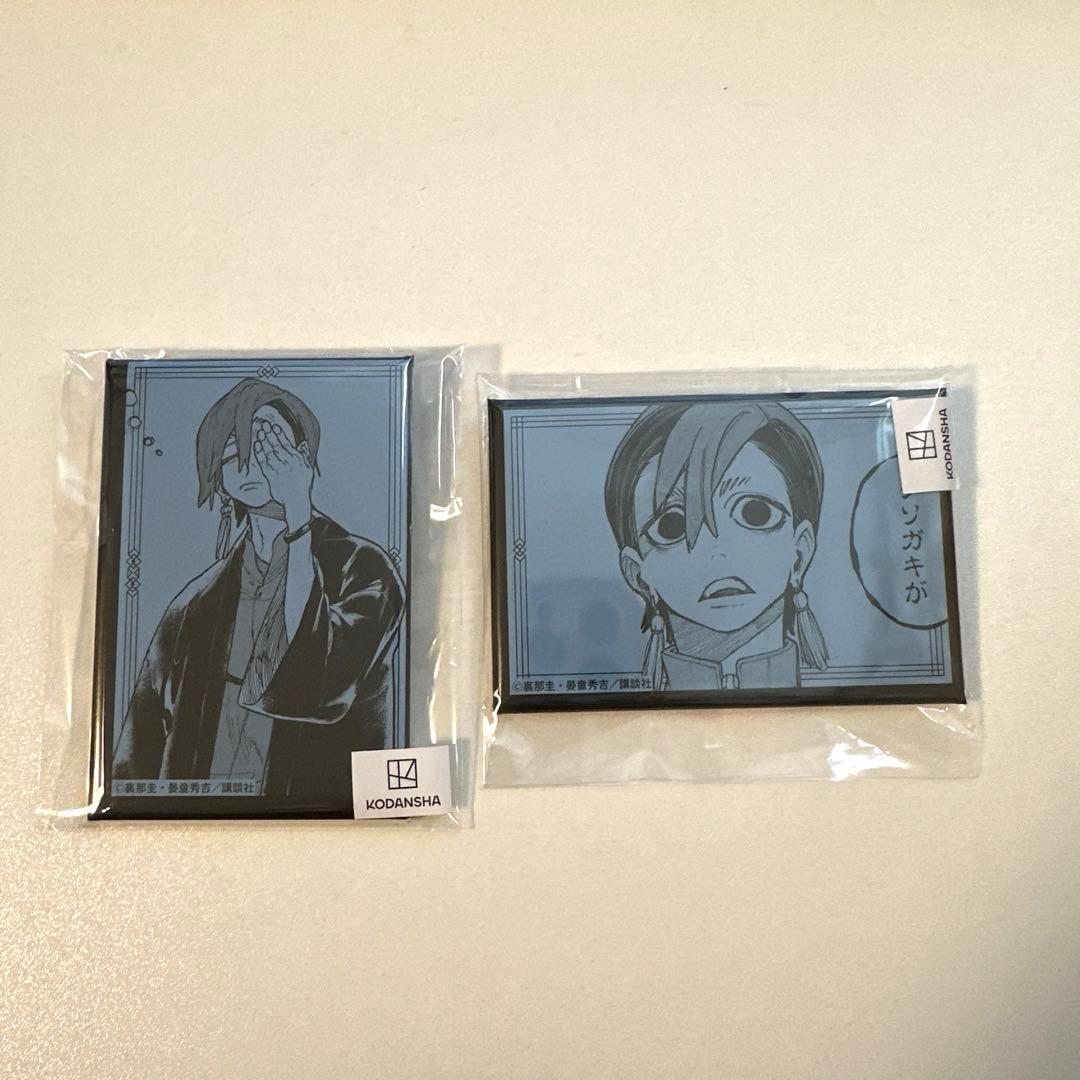 ガチアクタ まるくじ ザンカ 缶バッジ - メルカリ