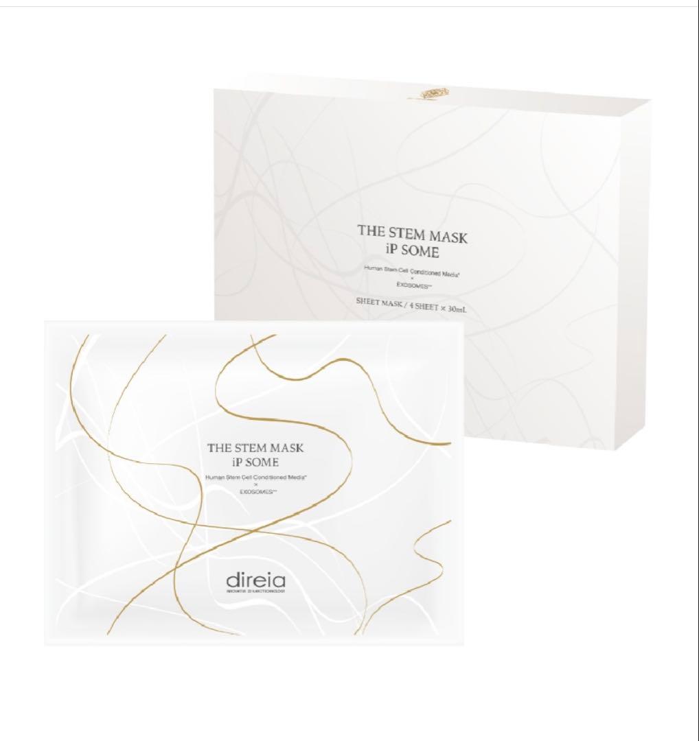 ディレイア ザ STMマスク iPソーム（4枚入り） 正規品 - メルカリ