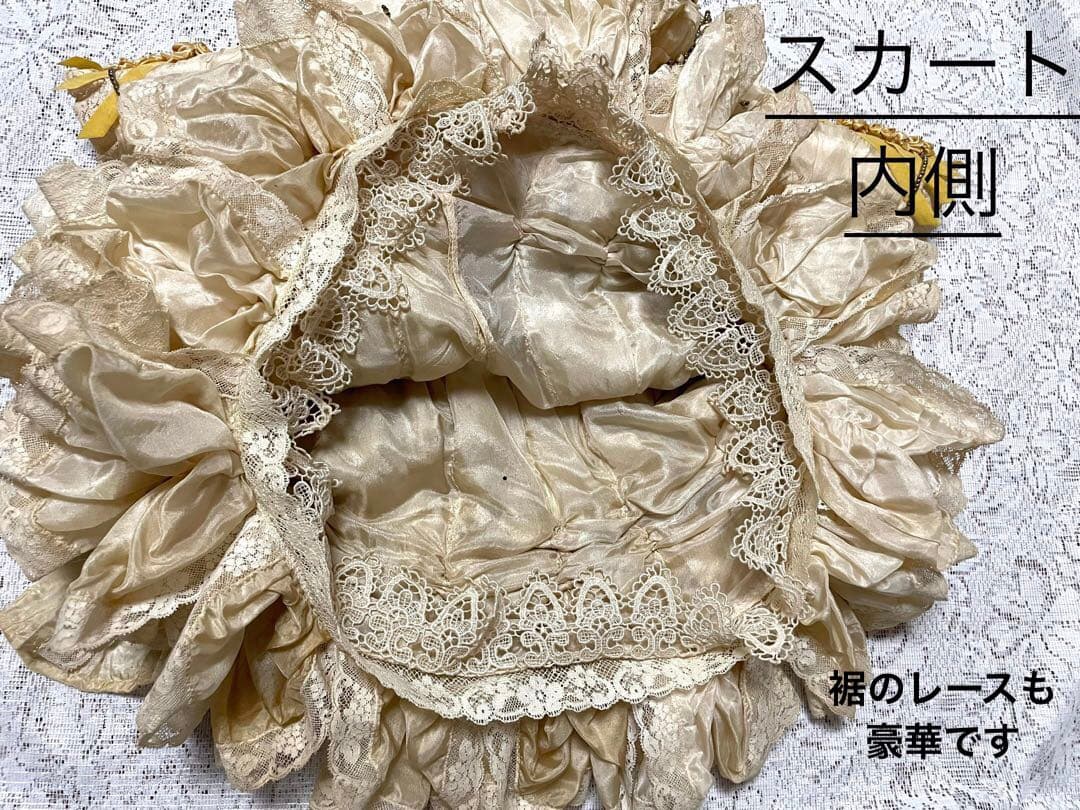 豪華なドレス　ジュモー　アンティーク　ビスクドール用