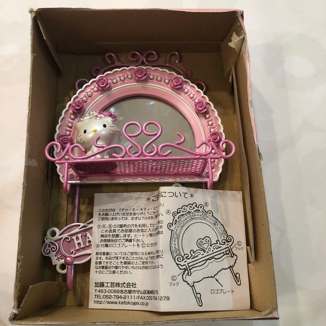 未使用 2005 Sanrio 激レア チャーミーキティ ミラーフック レトロ