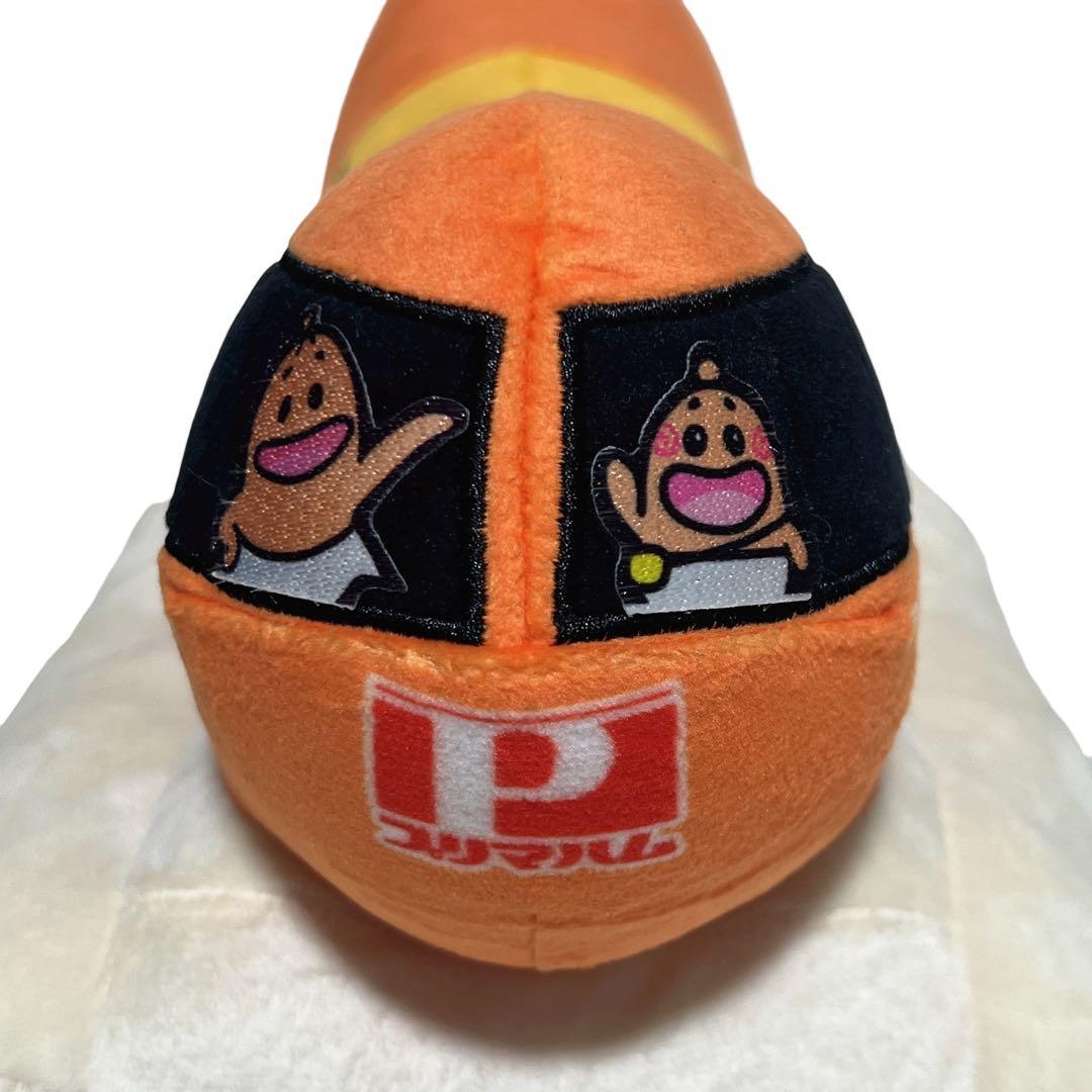 【激レア】プリマウインナー号 ソップリン ぬいぐるみ プリマハム 香薫