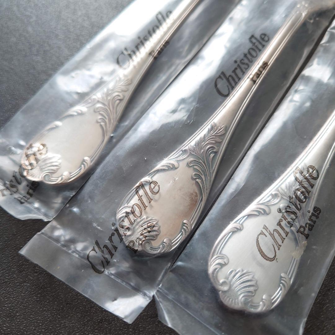 クリストフル マルリー フィッシュナイフ 未開封 3点