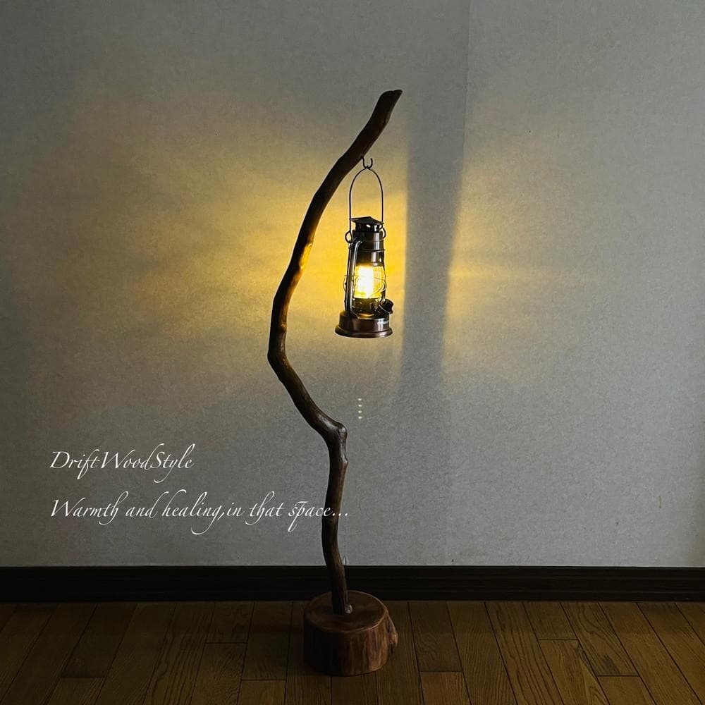流木インテリア 天然流木のランプスタンド 置物 北欧 照明 ランタン N91