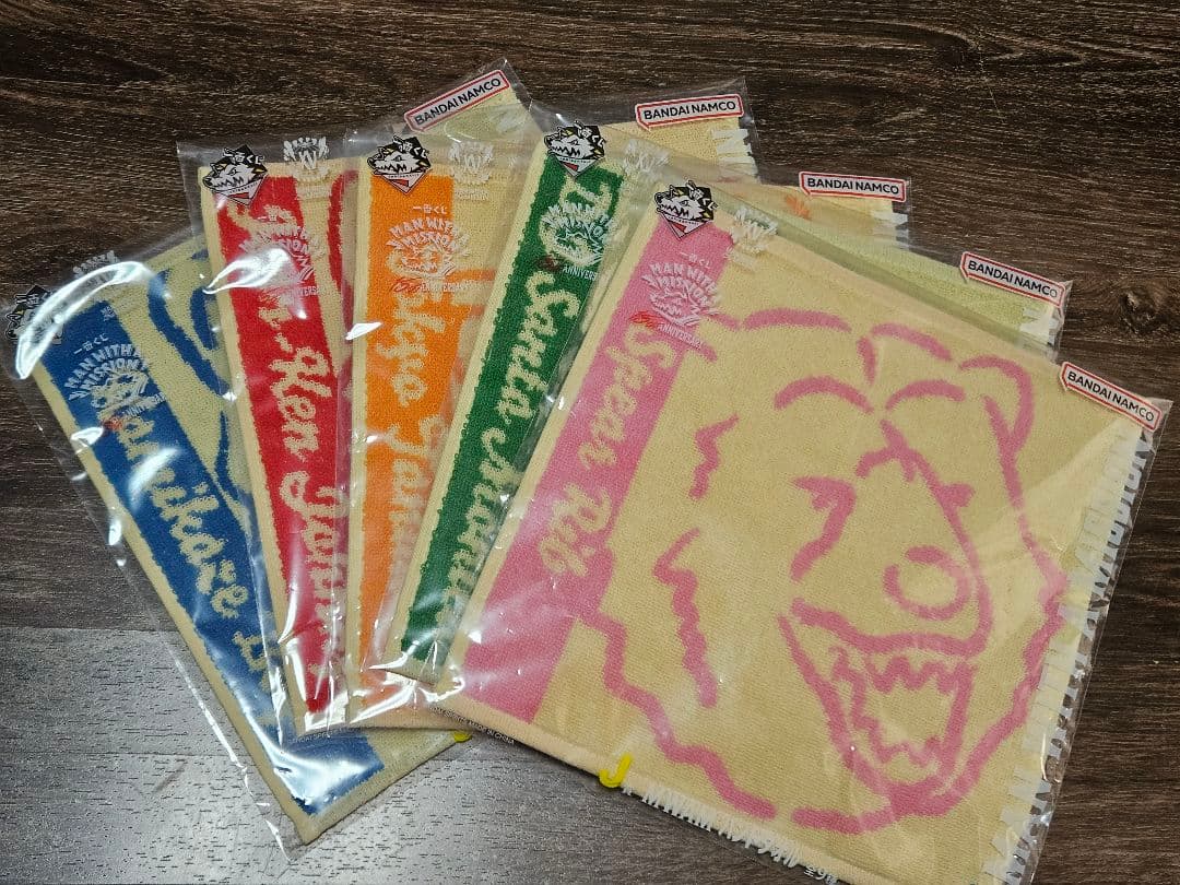 マンウィズ 一番くじ タオルセット - メルカリ