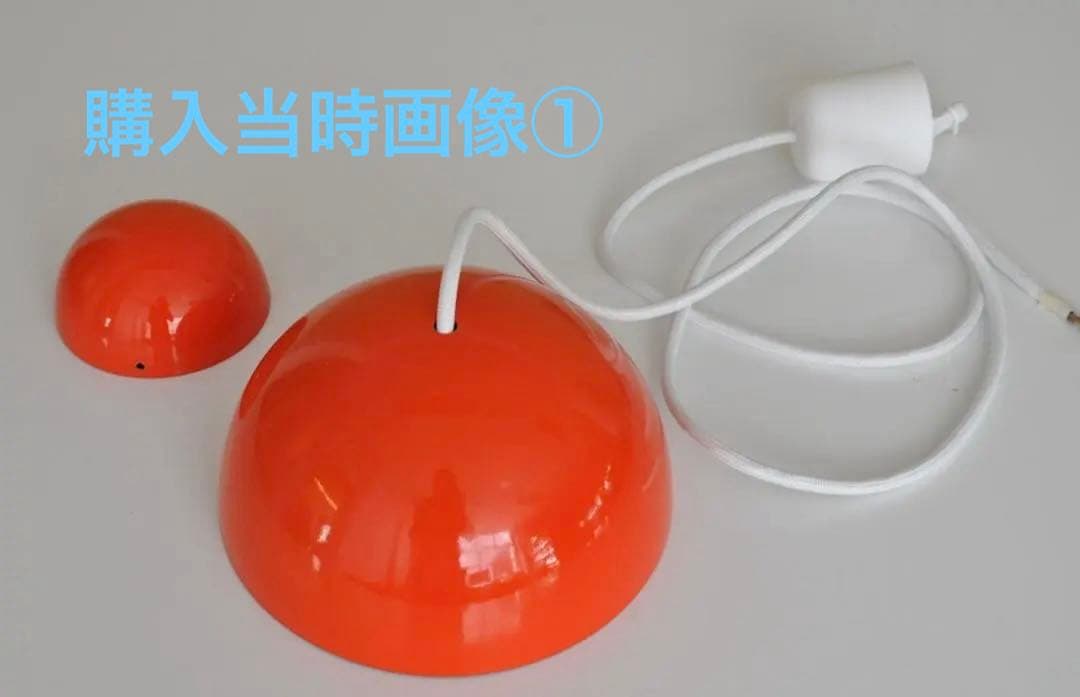 Verner Panton flower pot ペンダントライト 北欧家具 ②