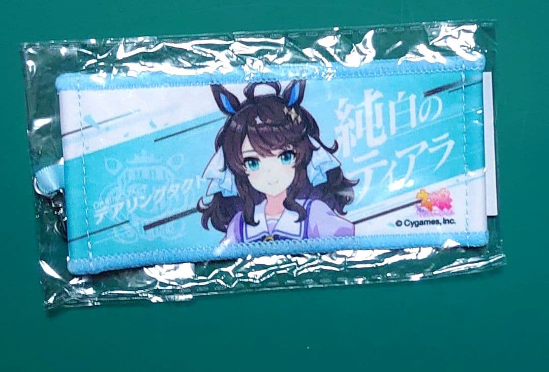 ウマ娘 デアリングタクト ミニ応援タオルキーホルダー ミニタオル