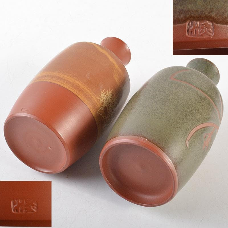 佐渡無名異焼 人間国宝 金渓堂 伊藤赤水 徳利 酒器 共箱 2点 VR7386F