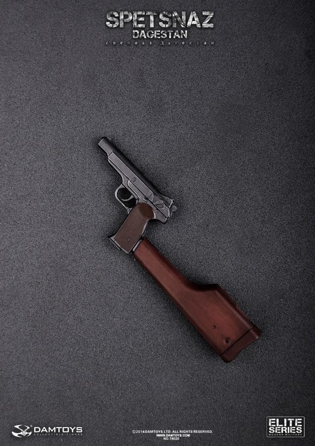 DAMTOYS　SPETSNAZ　 DAGESTAN　78020