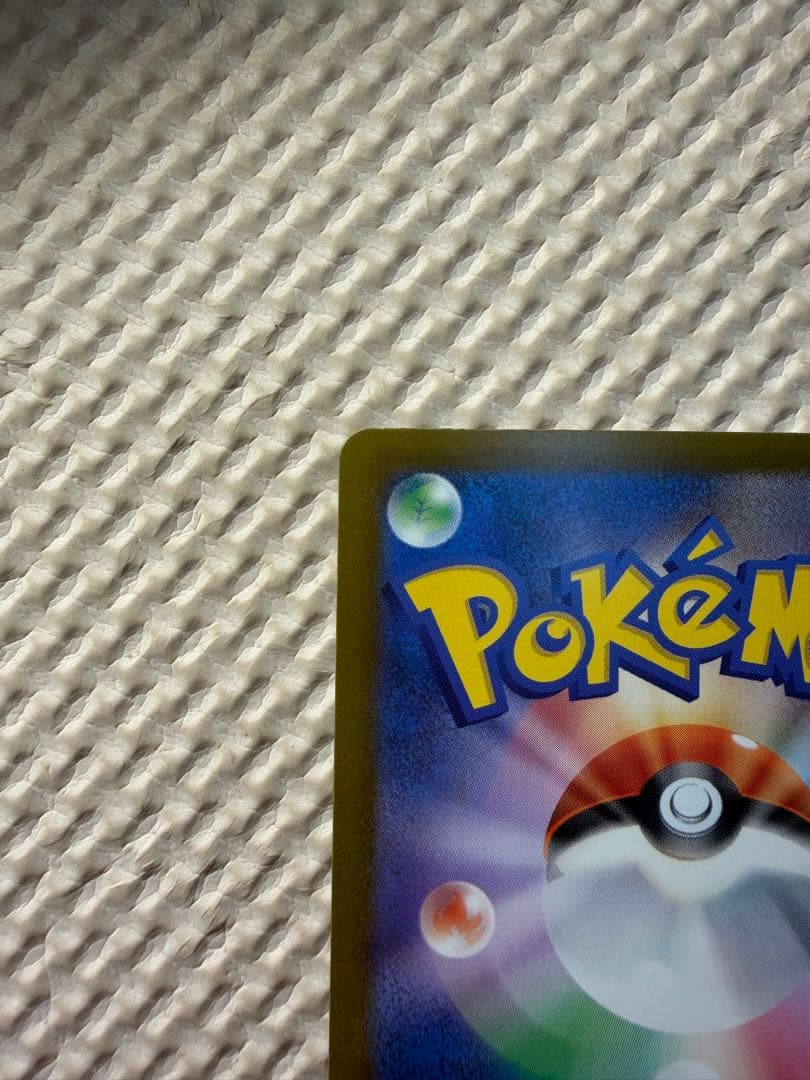 【超美品】MEGAドリームex ロケット団のミュウツーex SAR